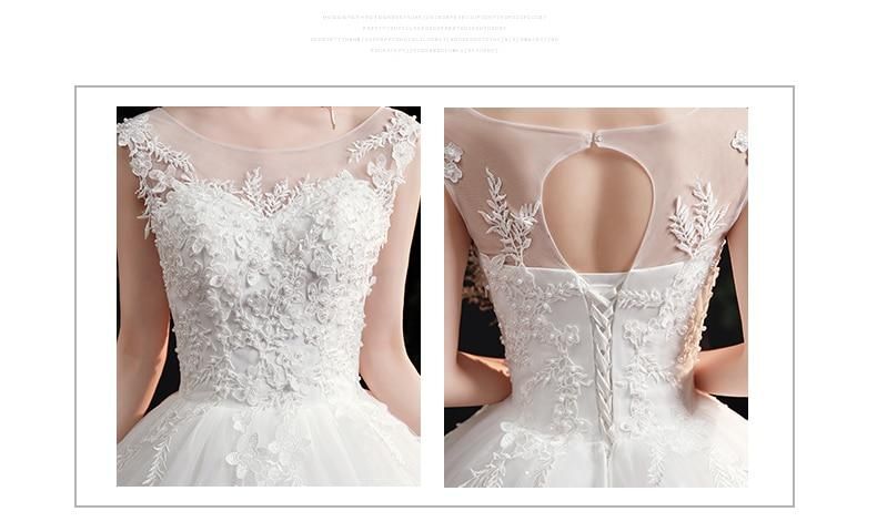 Sexy New Illusion Bride Dress Sweetheart Princess Simple Wedding Dresses