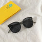 Baby Solid Color Fashion Korean Style Beach Sunglasses