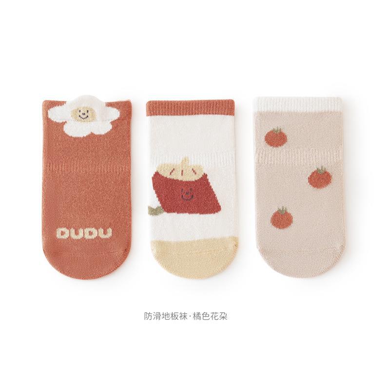 Autumn Quality Breathable Soft Cotton Socks