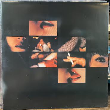 Hot Damn! (PINK/BLACK VINYL) | Near Mint (NM or M-) Mint (M)