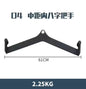 High-Position Pull Handle for Gym Equipment Accessories