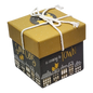 Gift Box Cube for Gift Cards - 3" x 3" - Santa Claus is Coming to Town