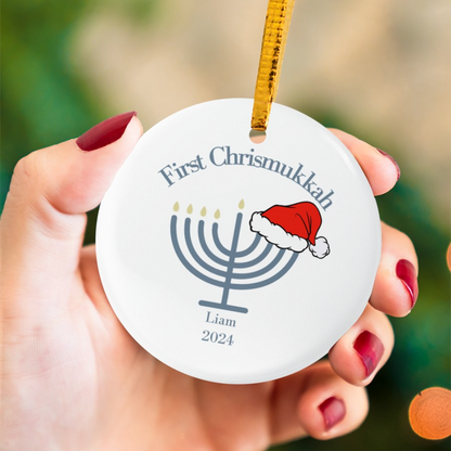 First Chrismukkah - Personalized Circle Ceramic Ornament - Interfaith Family Gift Ideas, Jewish and Christian Family Decorations