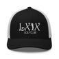 Curve Logo Trucker Cap - White Logo