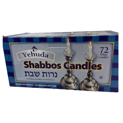 Shabbos Candles