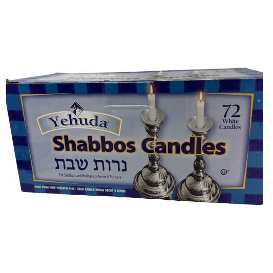 Shabbos Candles