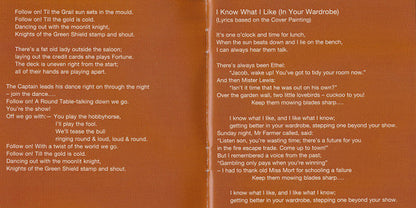 Selling England By The Pound (SACD) | Mint (M) Mint (M)