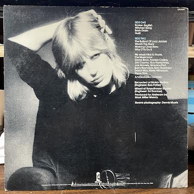 Broken English (VINYL) | Excellent+ (EX+) Excellent (EX)