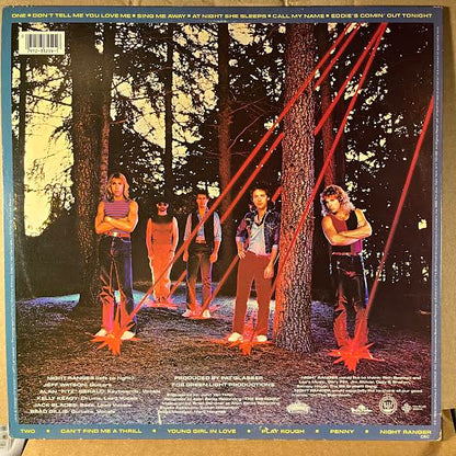 Dawn Patrol (VINYL) | Near Mint- (NM-) Near Mint- (NM-)