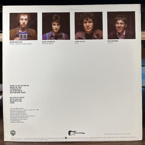 Dire Straits (VINYL) | Near Mint (NM or M-) Excellent+ (EX+)