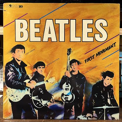 First Movement (VINYL) | Near Mint (NM or M-) Near Mint (NM or M-)