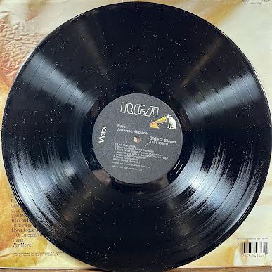 Bark (VINYL) | Near Mint (NM or M-) Excellent+ (EX+)