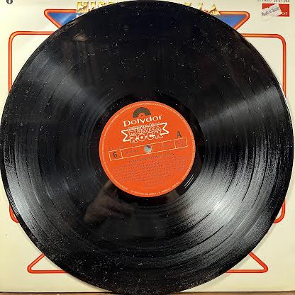 The Beatles With Tony Sheridan (VINYL) | Near Mint (NM or M-) Near Mint (NM or M-)