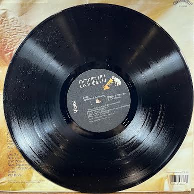 Bark (VINYL) | Near Mint (NM or M-) Excellent+ (EX+)