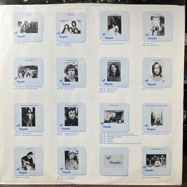 Twice Removed From Yesterday (VINYL) | Near Mint (NM or M-) Excellent+ (EX+)