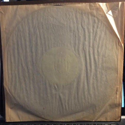 The Band (VINYL) | Very Good Plus (VG+) Near Mint (NM or M-)