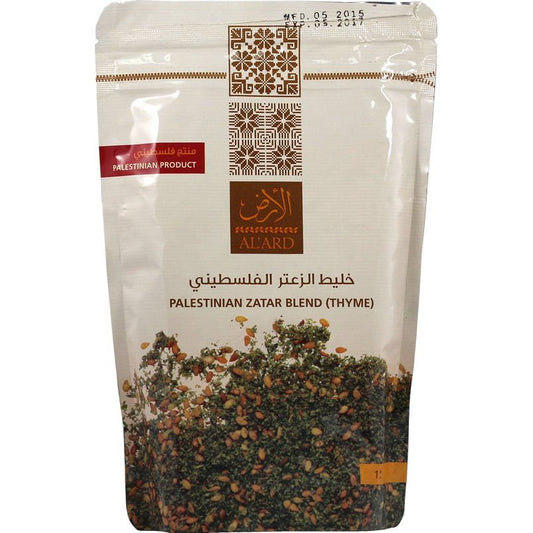 Sahara Enterprise Inc Premium Za'atar Blend - 1lb/16oz Thyme""