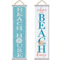 Sand Dollar/Beach House Reversible Vinyl Banner Greeter