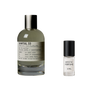 Sample - Le Labo Santal 33