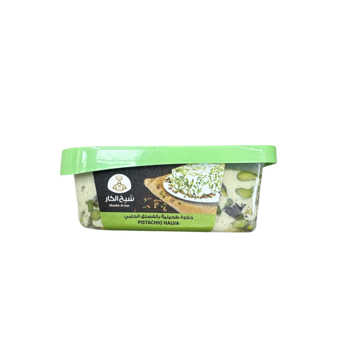 Shaikh Al Kar Halva with Pistachio - Rich, Creamy Sweet Treat Made with Premium Ingredients