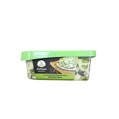 Shaikh Al Kar Halva with Pistachio - Rich, Creamy Sweet Treat Made with Premium Ingredients