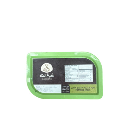 Shaikh Al Kar Halva with Pistachio - Rich, Creamy Sweet Treat Made with Premium Ingredients