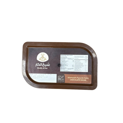 Shaikh Al Kar Halva with Rich Chocolate – 400g Gourmet Delight Treat