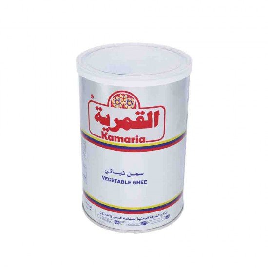 شركة وافر الغذائية سمن القمرية نباتي 900 جرام