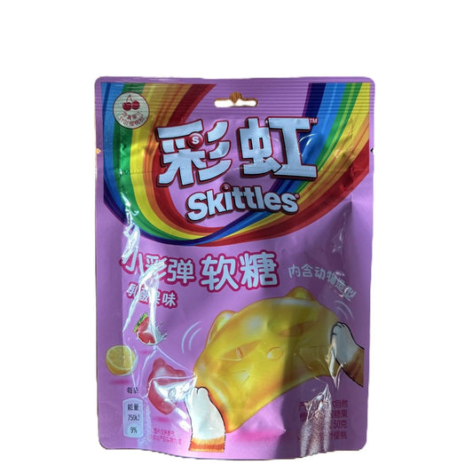 Skittles Candy Gummies | Rare Exotic Fruit Flavor Chewy Candy (China)