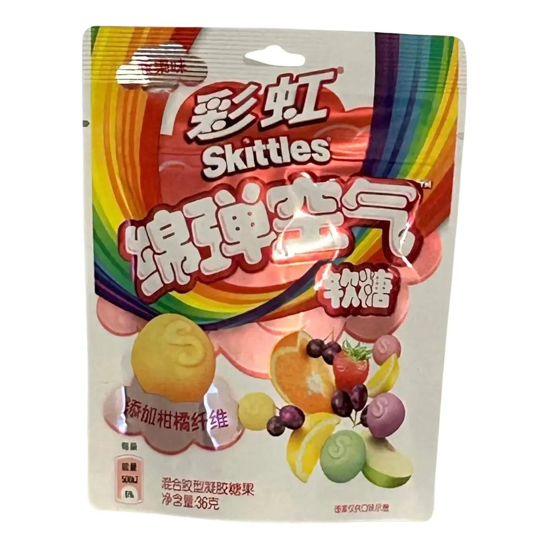 Skittles Cloud Gummies – Original Fruit Flavour Soft Candy (China)
