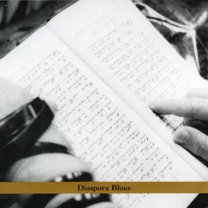 Diaspora Blues (CD)