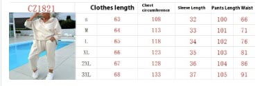 Solid Color Women's Sweatsuit Two-piece Hooded Set