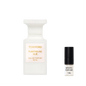 Sample - Tom Ford Tubereuse Nue