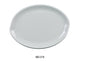 Yanco MD-218 Milando Oval Plate