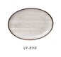 Yanco LY-2112 Lyon 12 X 8 1/4" X 1 1/4" COUPE PLATTER