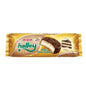 Ülker Halley Muzlu Pasta Tadında 210 Gr