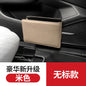 Foldable Car Trash & Storage Box