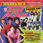I Wanna Be A Teen Again: American Power Pop 1980-1989 [Import] (3 Cd's) (CD)
