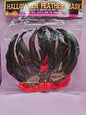 Vintage Feather Mask- perfect for Mardi Gras Party