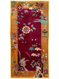 Vintage Small Art Deco Chinese Rug 22” x 47”