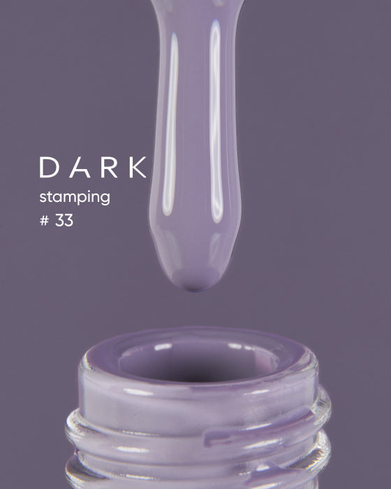 DARK STAMPING POLISH GRAY №33, 8 ML   Article : S033