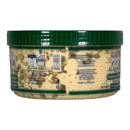 Sesame Pistachio 2 Lb