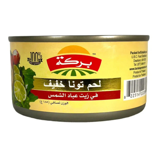 Baraka Light Meat Tuna In Sunflower Oil - High Quality Protein Source, Omega-3 Rich