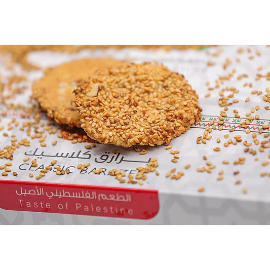 Yafa Classic Barazek Taste Of Palestine 17.63oz 500g New Sesame Cookies
