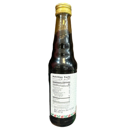 Yafa pomegranate molasses