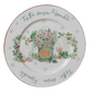 Tis the Season to Sparkle Holiday Plate