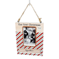 Spinning Frame Ornament - Our First Christmas