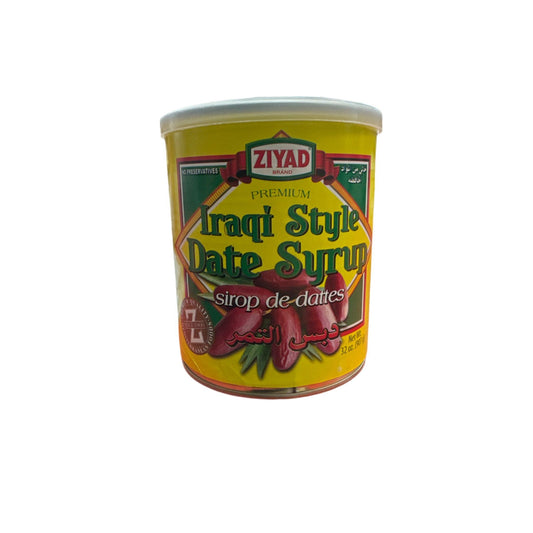 Ziyad iraqi style date syrup 32oz
