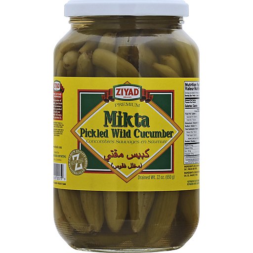 Ziyad Pickled Wild Cucumber, Premium, Mikta